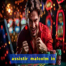 assistir malcolm in the middle on-line